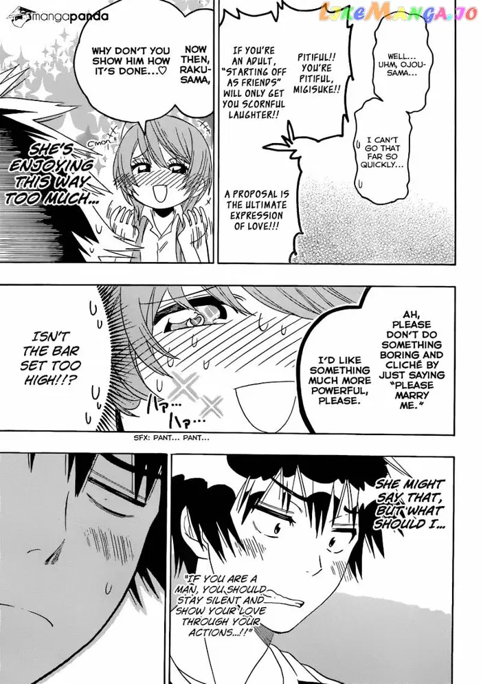 Nisekoi Chapter 112 image 16_optimized